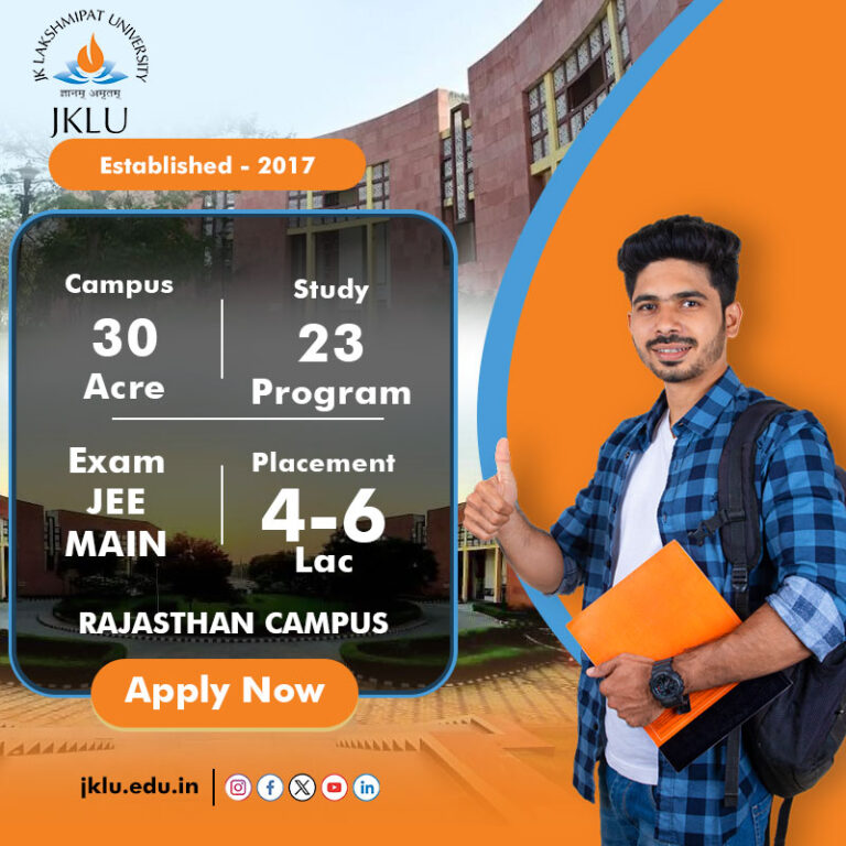JK Lakshmipat University (JKLU)