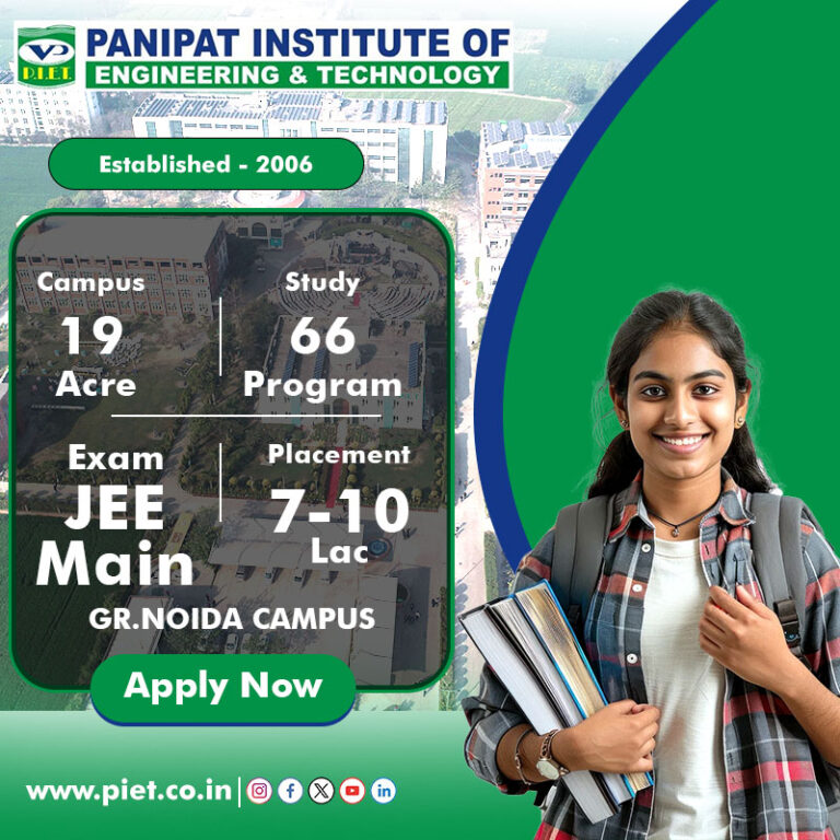 Panipat Institute of Engineering & Technology (PIET)
