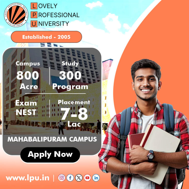 Lovely Professional University (LPU)