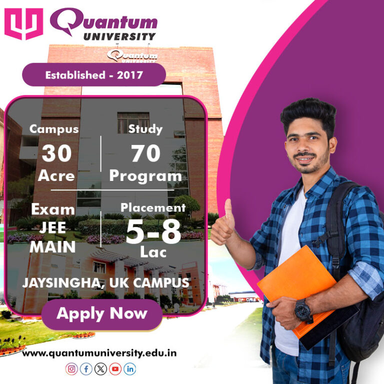 Quantum University