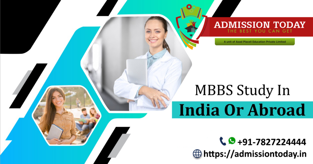 mbbs-study-in-india-or-abroad